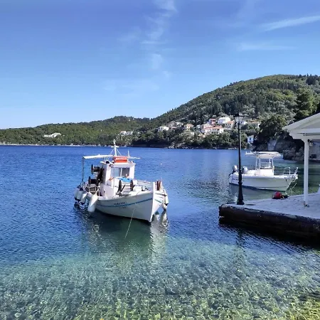 וילה Metropolis *